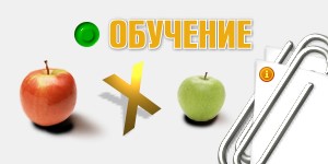 обучение руководителей и специалистов по охране труда