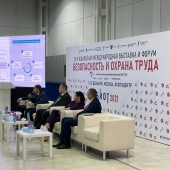 ЦОБТ в Международной выставки и форуме БИОТ-2021 проходившей в ЦВК «Экспоцентр» 