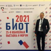 «ЦОБТ» С 7-10 декабря 2021 г принимала участие в 25-я юбилейной Международной выставки и форуме БИОТ-2021 проходившей в ЦВК «Экспоцентр» 
