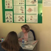 Занятия по охране труда в УК ЦОБТ