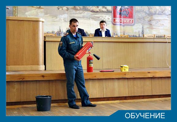 цобт центр обучения