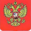 Об утверждении списка производств, цехов, профессий и должностей с вредными условиями труда, работа в которых дает право на дополнительный отпуск и сокращенный день.