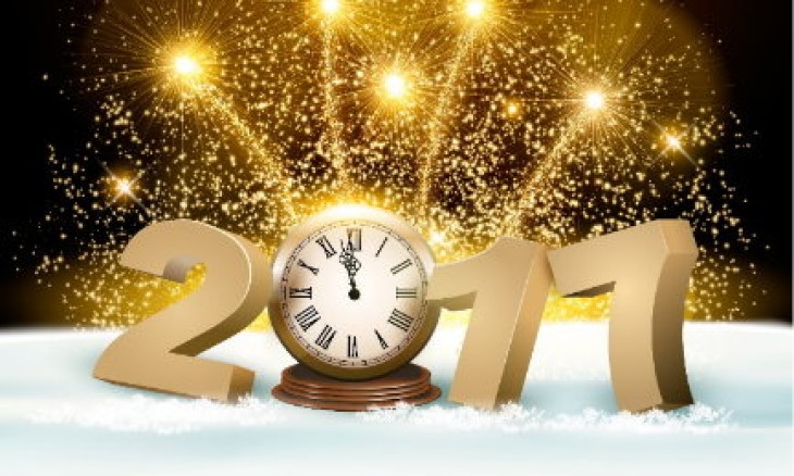 С Новым Годом 2017 и наши пожелания!