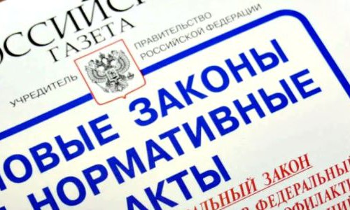 В трудовом договоре сотрудника с 1 марта 2022 года в части охраны труда