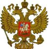 В Правительстве РФ