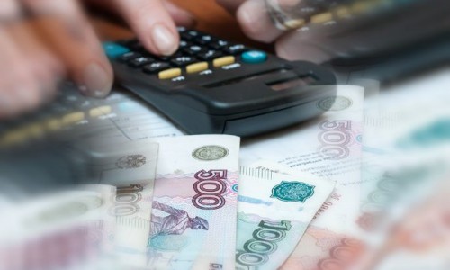 Изменения с августа в налогах и сборах. Охрана труда