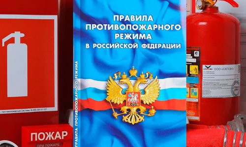 ИП должны соблюдать правила противопожарного режима