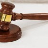Основные понятия  к Статье 209 - Федеральный закон от 2 июля 2021 г. N 311-ФЗ